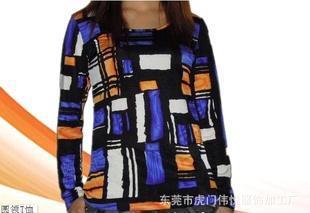【東莞市虎門(mén)偉悅服飾加工廠(chǎng)27】?jī)r(jià)格,廠(chǎng)家,批發(fā),職業(yè)女裝,東莞市虎門(mén)偉悅服飾加工廠(chǎng)-中國(guó)網(wǎng)庫(kù)